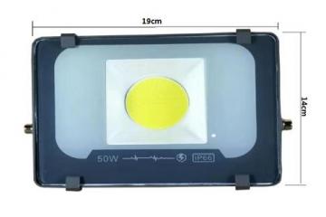 電子圍欄射燈 補(bǔ)光燈